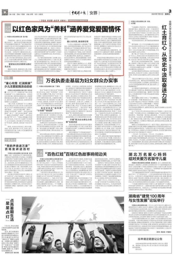 发烧时能不能吃鸡蛋?-知识星球平台,专注于分享发烧时能不能吃鸡蛋?