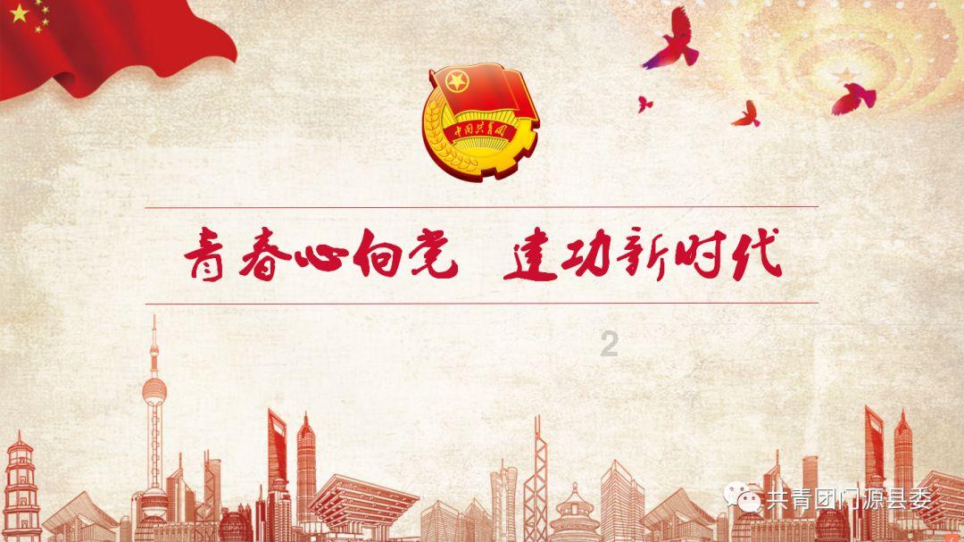 翻转立方体